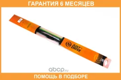����� JUST Drive / JDWB700C �������� 6 ��� JDWB700C ����