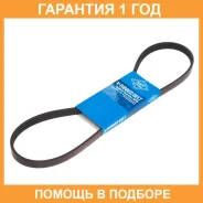 ������ ������������ SUN SUN / 4PK875 �������� 12 ��� 4PK875 ����