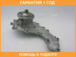 ����� ������� GMB / GWT138A �������� 12 ��� GWT138A ����