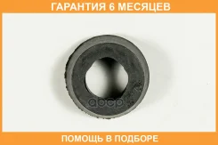 ������� JUST Drive / JDXX106 �������� 6 ��� JDXX106 ����