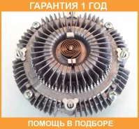����� ����������� ������� ���������� GMB / GWT152F GWT152F ����
