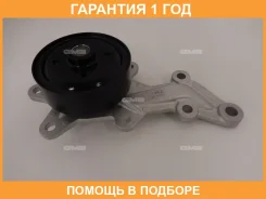 ����� ���������� GMB / GWT162A �������� 12 ��� GWT162A ����