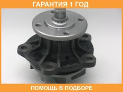 ����� ���������� GMB / GWT65A �������� 12 ��� GWT65A ����