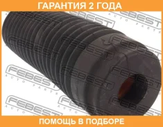 ������� ��������� ������������ Febest / Nshbp12F �������� 24 ��� NSHBP12F ����