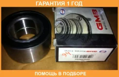 ��������� ��������� GMB / GH039040 �������� 12 ��� GH039040 ����