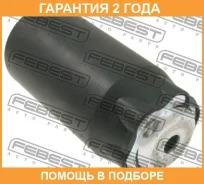 ������� ��������� ������������ Febest / Nshbr51MF �������� 24 ��� NSHBR51MF ����