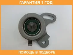 ���������� ��� ��������� �����, ������ ��� GMB / GT10010 �������� 12 ��� GT10010 ����
