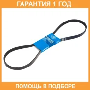 ������ ������������ SUN SUN / 5PK1190 �������� 12 ��� 5PK1190 ����