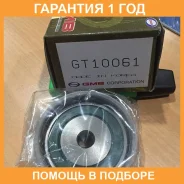 �������� �����, ������ ��� GMB / GT10061 �������� 12 ��� GT10061 ����