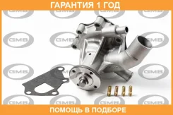 ����� ������� GMB / GWT89A �������� 12 ��� GWT89A ����