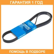 ������ ������������ SUN SUN / 5PK1210 �������� 12 ��� 5PK1210 ����