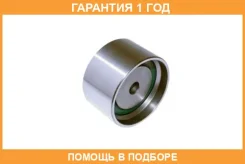 ���������� / ������� �����, �������� ������ GMB / GT10101 �������� 12 ��� GT10101 ����