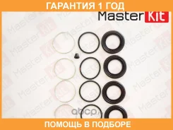 ����������� ���������� �������� Masterkit / 77A1505 �������� 12 ��� 77A1505 ����