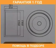����� ����� ��� ����� GMB / GT30530 �������� 12 ��� GT30530 ����