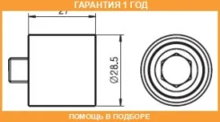 ���������� / ������� �����, �������� ������ GMB / GT60510 �������� 12 ��� GT60510 ����
