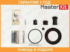 ����������� ���������� ��������������� Masterkit / 77A1543 �������� 12 ��� 77A1543 ����