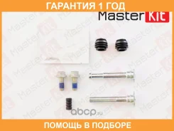 �������� ������������ ���������� �������� Masterkit / 77A1607 77A1607 ����
