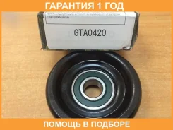 �������� ����� GMB / GTA0420 �������� 12 ��� GTA0420 ����