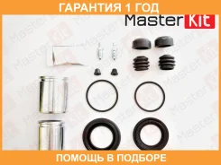 ����������� ���������� ��������+������� Masterkit / 77A1616 �������� 12 ��� 77A1616 ����