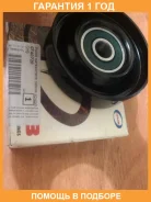 �������� ����� GMB / GTA0720 �������� 12 ��� GTA0720 ����