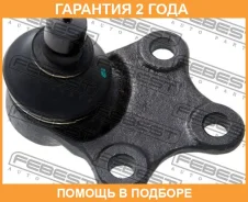 ����� ������� ��������� ������� ������ Febest / 2420016 �������� 24 ��� 2420016 ����