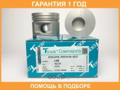 ������� ��������� (4��. ����) Teikin / 46254STD �������� 12 ��� 46254STD ����