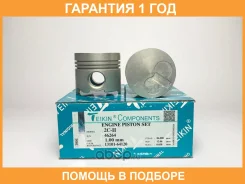 ������� ��������� (4��. ����) Teikin / 46264100 46264100 ����