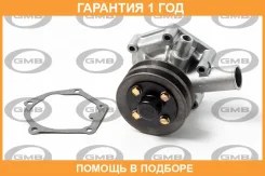 ����� ������� GMB / GWSU06A �������� 12 ��� GWSU06A ����