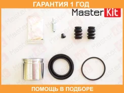 ����������� ���������� �������� Masterkit / 77A1647 �������� 12 ��� 77A1647 ����