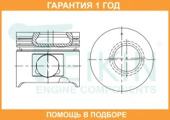 ������� ��������� (6��. ����) Teikin / 46325ASTD �������� 12 ��� 46325ASTD ����