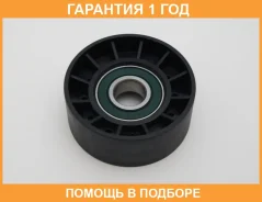 �������� �����, ������������ ������ GMB / GTA0900 �������� 12 ��� GTA0900 ����