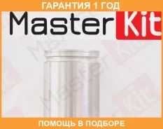 ������� �������� Masterkit / 77A1722 �������� 12 ��� 77A1722 ����