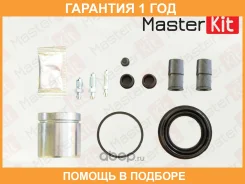����������� ���������� ��������+������� Masterkit / 77A1721 �������� 12 ��� 77A1721 ����