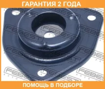 ����� ��������� ������������ Febest / NSS004 �������� 24 ��� NSS004 ����