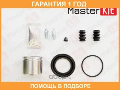 ����������� ���������� �������� Masterkit / 77A1741 �������� 12 ��� 77A1741 ����