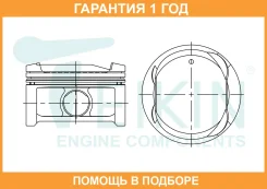 ������� ��������� (4��. ����) Teikin / 46343050 �������� 12 ��� 46343050 ����