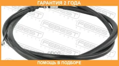���� ������� ������� ������ Febest / 25100Mfdrumrh �������� 24 ��� 25100MFDRUMRH ����