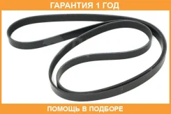 ������ ������������ SUN / 7PK1730 �������� 12 ��� 7PK1730 ����