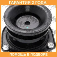 ����� ��������� ������������ Febest / NSS039 �������� 24 ��� NSS039 ����