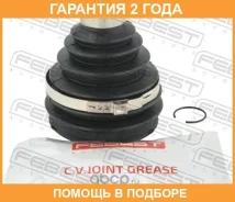 ������� ���� �������� �������� Febest / 2517PC4 �������� 24 ��� 2517PC4 ����