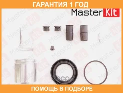 ����������� ���������� ��������+������� Masterkit / 77A1838 �������� 12 ��� 77A1838 ����