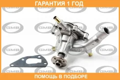 ����� ������� GMB / GWT75A �������� 12 ��� GWT75A ����