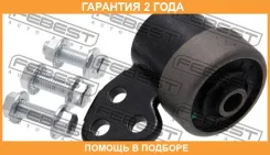 ����������� Febest / Opabtigbs �������� 24 ��� 00364, 00504681, 00849, 013003520377A, 02387, 0352309, 0352366, 0352377, 0352378, 04034, 04695, 101589...