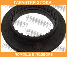 ��������� ����� ��������� ������������ Febest / Opbvecc �������� 24 ��� 013003440665A, 0344625, 0344665, 05889, 05892, 101454, 101463, 105CE2297, 1101...