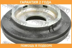 ��������� ����� ��������� ������������ Febest / Opbmerbf �������� 24 ��� 0344569, 1298288SX, 13293569, 208358, 208358001, 37700, 6316509, 724239, AS50...