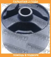����������� Febest / Opmbashfr �������� 24 ��� 101CE3784, 24459803, 2598056SX, 5684137, AB1572, AR00731, BE34001, FL0190, FM4245, GZ0150, ME1479, OPEM...