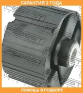 ����������� Febest / Opmbsig �������� 24 ��� 101CE3785, 24443128, 5684101, 5684166, AB1573, BE34002, PQ0101682, SP008GMA043TW ����