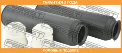 ������� ������� ������������ � ���������� �������� Febest / Opshbasjrkit �������� 24 ��� 00X22040, 0436520, 0436523, 0436551, 100A21828, 107CE2605, 11...