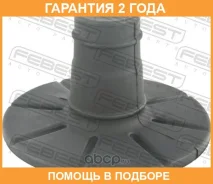 ��������� ������ ������� ������ Febest / Opsivecclowr �������� 24 ��� 0424694, 20050328, 24452035, KAT1935SD, MC34009 ����