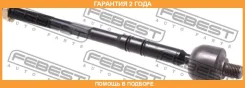 ���� ������� Febest / 2522B9 �������� 24 ��� 2522B9 ����